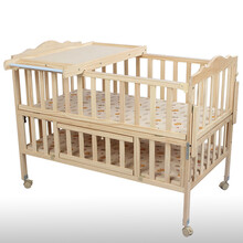 婴儿床实木无漆多功能宝宝床新西兰松木制作环