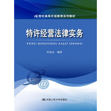 書摘