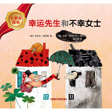 大獎?wù)吕L本