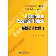 書摘