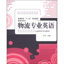 書摘