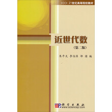 書摘