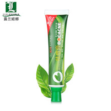 瓜排毒消痘无痕膏30g 快速消痘去印 除暗疮 粉