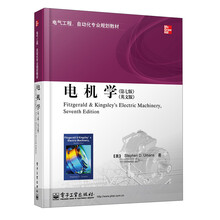 書摘