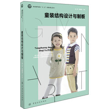 書摘