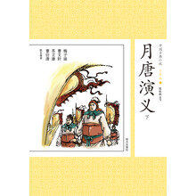 中國古典小說