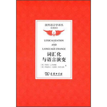 國外教材