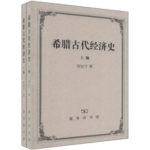 古代套裝