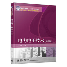 書摘