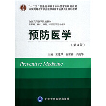 書摘