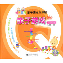 包