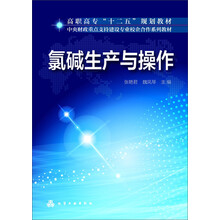 中央