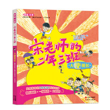 書摘