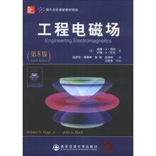國外教材