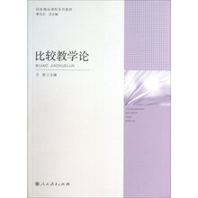 書摘