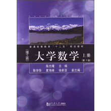 書摘
