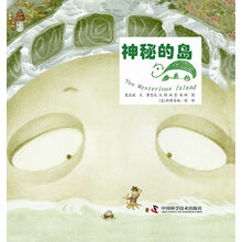 書摘