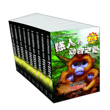 你