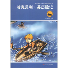 名著