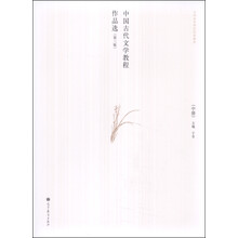 作品
