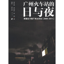 書評