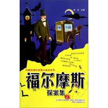 智慧挑戰(zhàn)