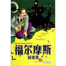 智慧挑戰(zhàn)