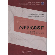 書摘
