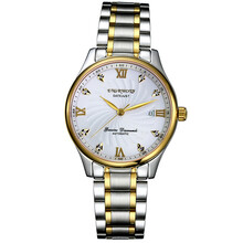 迪塔(DITA)手表瑞士超薄商务 精钢防水指针石