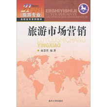書摘