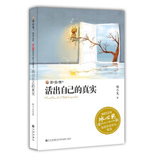 作品