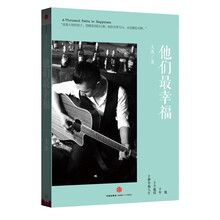 書(shū)評(píng)