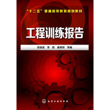 書摘