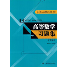 創(chuàng)新