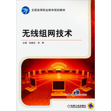 教育技術(shù)