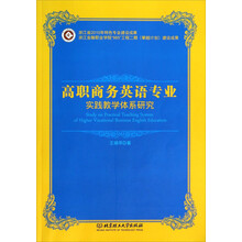 實(shí)踐教學(xué)