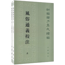 書(shū)摘