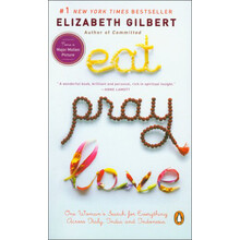 eat pray love
