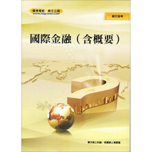 書摘