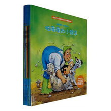 書摘