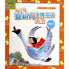 萬(wàn)有