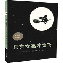 書(shū)摘