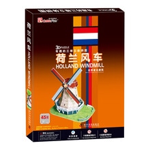 三維拼圖