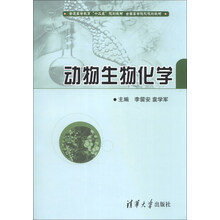 書摘