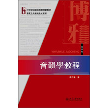 書摘