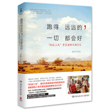 書評(píng)