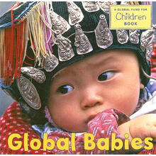 global babies