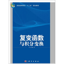 書摘