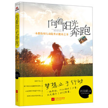 書評