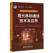 現(xiàn)代